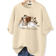Camiseta Gato Preguiçoso